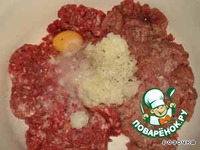 ����� "���� �����" �����������