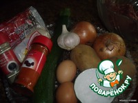 ������������� �������� "������" ��� ������� ���� ��� ����� �... �������� �����������