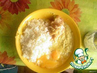 ��������� "������" �����������