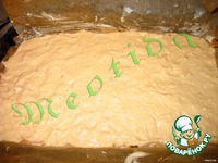 �������� "��������" �����������