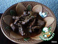 ������� �����������