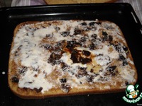 ���� " �������" �����������