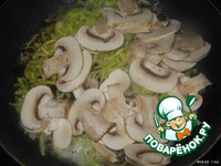 ��� � ������� ��e����� � ������� �������� �����������