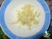 ������� "����������� ����" �����������