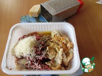 ������ ����� ��-�������� "����������" �����������