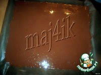 �������������� ���� "��������" �����������