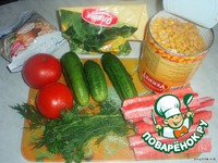 C���� "��������" �����������