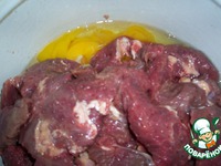 "�������� " �����������