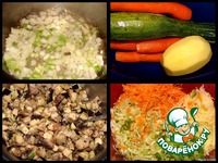 ������� ����� "���������� �������" �����������