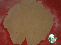 ������ ���� � ������ � ������� �����������