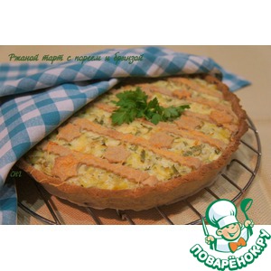 ������ ���� � ������ � �������