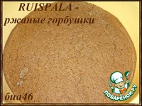 ������ �������� �����������