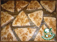 ������ �������� �����������