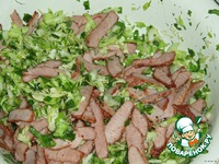 ����� "���������" �����������