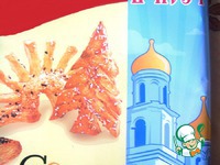 ������� �� �������� �������� ����� � ������ �����������