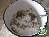 �������� �����������