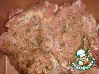 ���� � ������ "��������" �����������