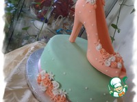 -  &quot;˸   &quot; 