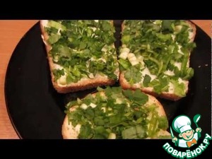 Рецепт "Летние" бутерброды с зеленью