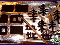 ���� "������� �������" �����������