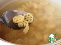 ����� � ������ � �������� �����������