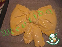 ����� "������" �����������