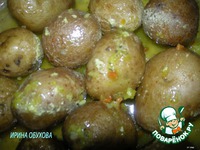 ���������, ���������� � �������������, � ������� �����������