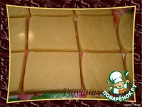 ������� "�������" �����������