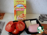 �������� � ������ �������� �����������