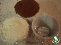 ���� "��� �������" �����������