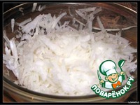 ����� "����������" �����������