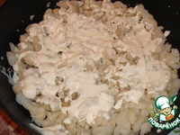 ��������� "������" �����������