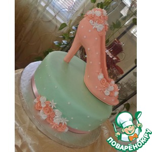 -  &quot;˸   &quot;