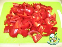 ������� "��������" �����������