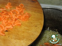 ��������� ��� � ������������ �����������