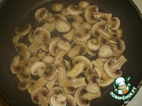 ������� ����� "Gribo4 ki" �����������