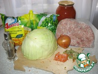 ������� �������� (� ������) �����������