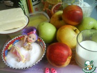 ����� "Samedi" �����������