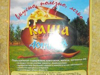 ������� "�������� ����" �����������