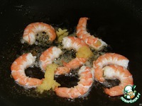 ������ ���������� "������� �����" �����������