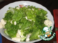 ����� "�����������" �����������