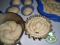 ��������� �����������