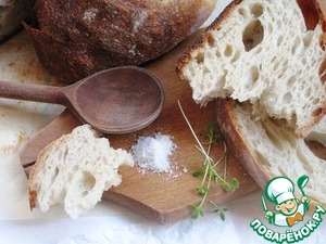 Рецепт Хлеб "Тортано"
