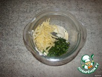 �������� �������������, �������� � ������� �����������