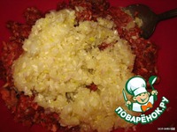 ������� ������� �2 �����������