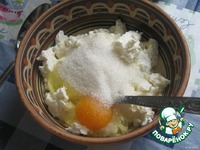 �������� "��������" �����������