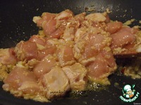 Gongbao Jiding (   ) 