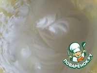 ����������-���� � ��������� �����������