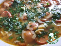 ��� � ��������� �����������