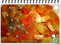 ������� ���� �����������